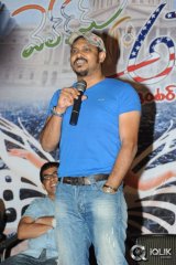 Welcome To America Movie Trailer Launch